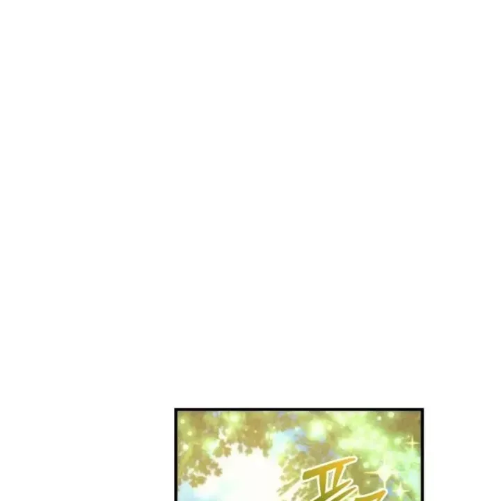 Thần Thịnh Vượng - Chap 25 - Trang 207