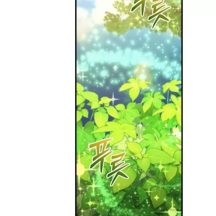 Thần Thịnh Vượng - Chap 25 - Trang 208