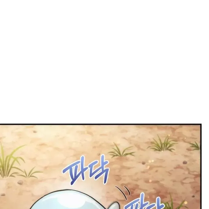 Thần Thịnh Vượng - Chap 25 - Trang 22