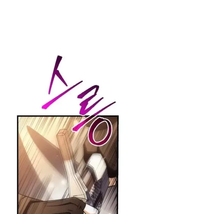 Thần Thịnh Vượng - Chap 25 - Trang 80