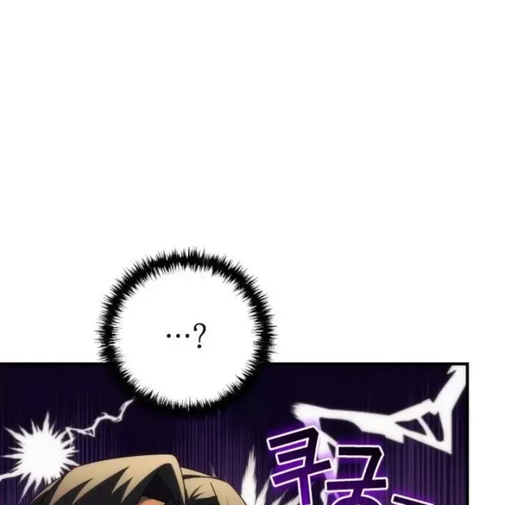 Thần Thịnh Vượng - Chap 25 - Trang 86