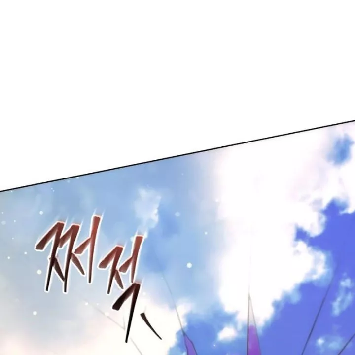 Thần Thịnh Vượng - Chap 26 - Trang 117