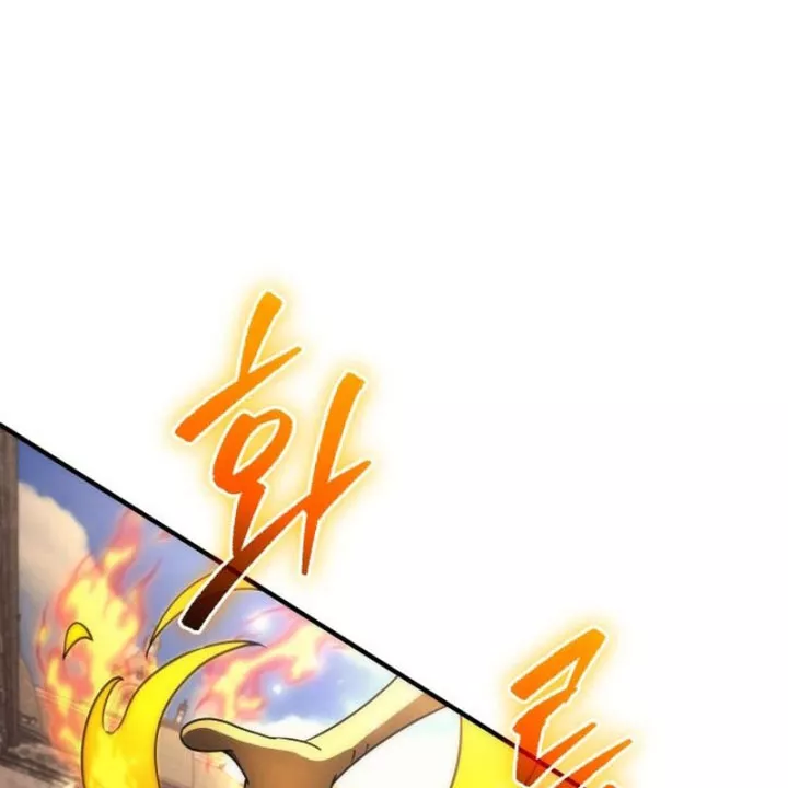Thần Thịnh Vượng - Chap 26 - Trang 140