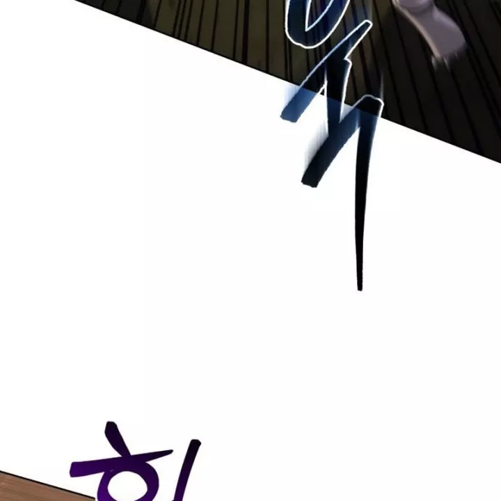 Thần Thịnh Vượng - Chap 27 - Trang 167