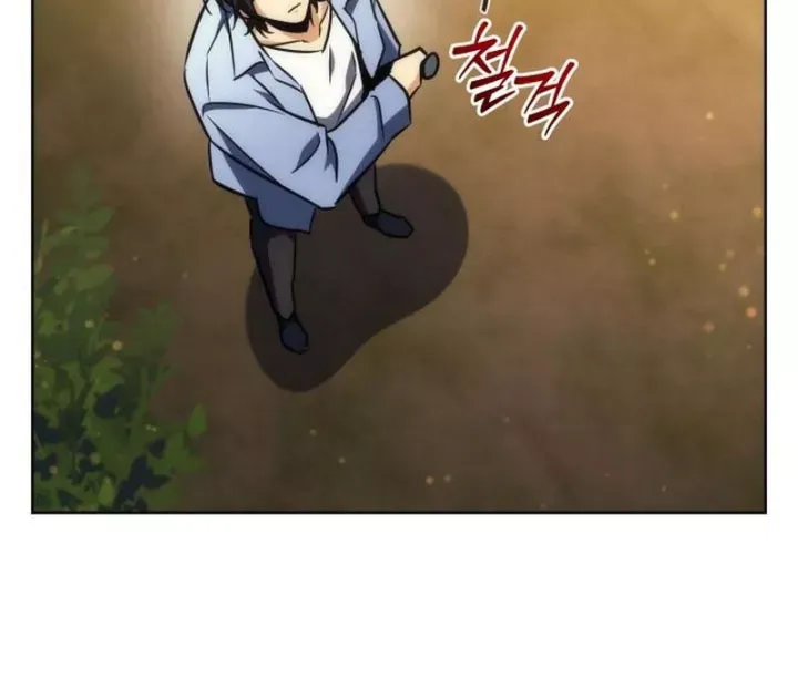 Thần Thịnh Vượng - Chap 29 - Trang 121