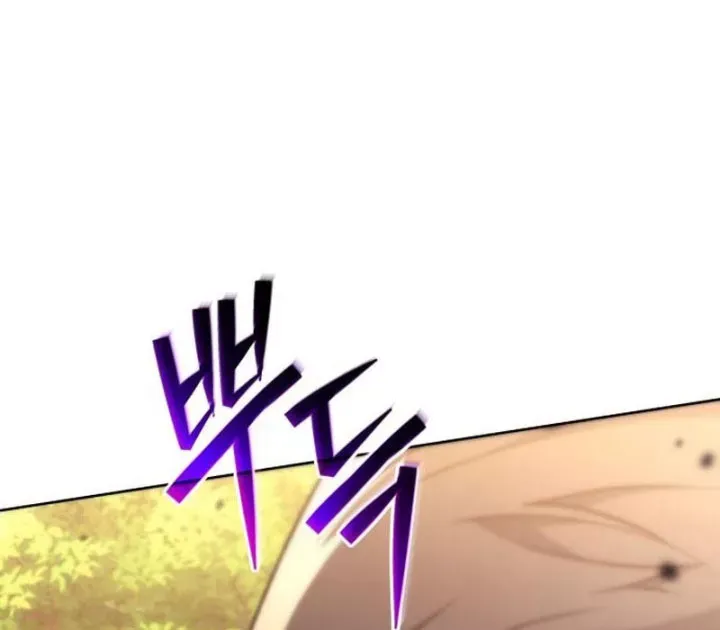 Thần Thịnh Vượng - Chap 29 - Trang 17