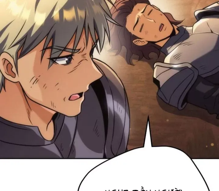 Thần Thịnh Vượng - Chap 29 - Trang 229