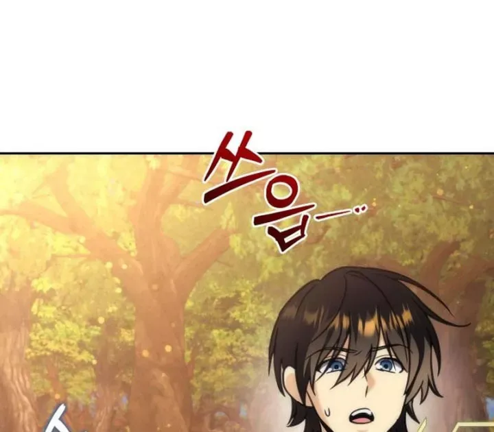 Thần Thịnh Vượng - Chap 29 - Trang 258