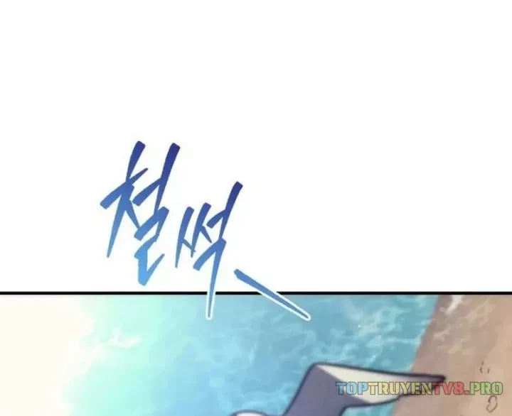 Thần Thịnh Vượng - Chap 30 - Trang 2