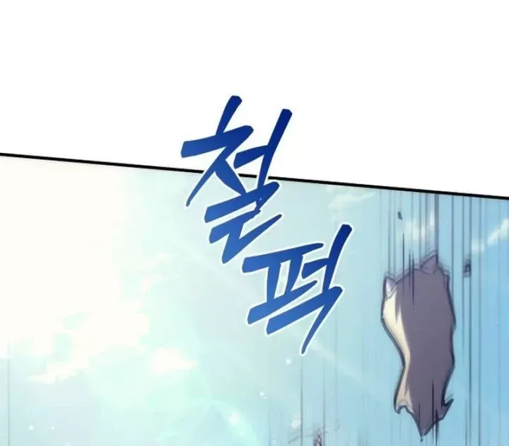 Thần Thịnh Vượng - Chap 30 - Trang 12