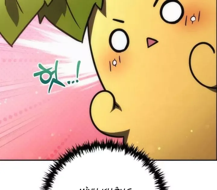 Thần Thịnh Vượng - Chap 30 - Trang 200