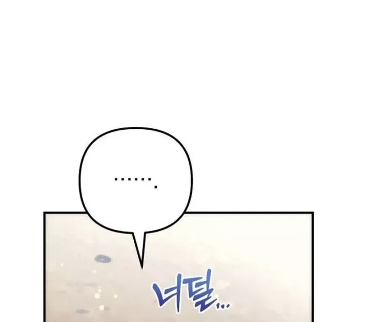 Thần Thịnh Vượng - Chap 30 - Trang 29