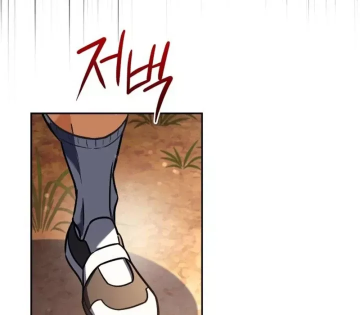 Thần Thịnh Vượng - Chap 31 - Trang 155