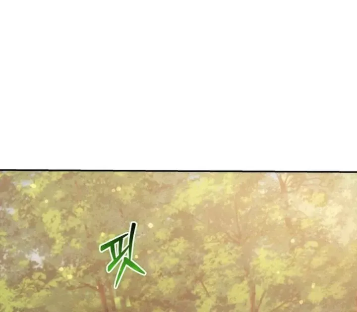 Thần Thịnh Vượng - Chap 31 - Trang 42