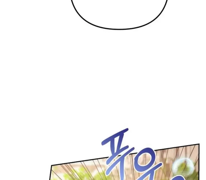 Thần Thịnh Vượng - Chap 31 - Trang 45
