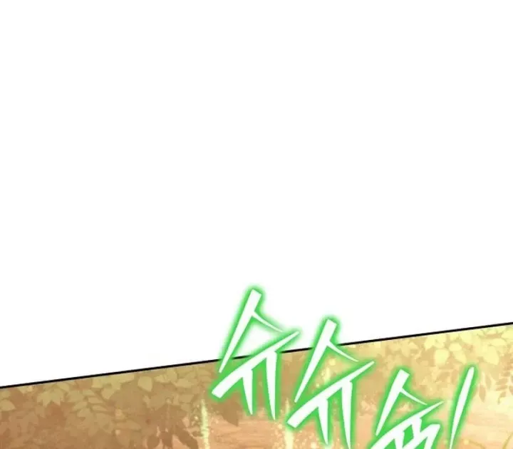 Thần Thịnh Vượng - Chap 31 - Trang 75
