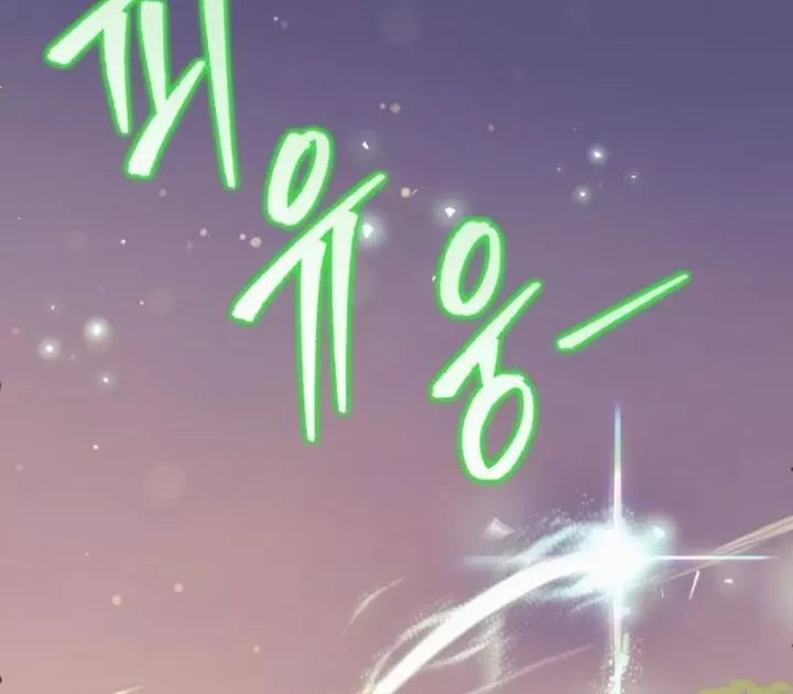 Thần Thịnh Vượng - Chap 31 - Trang 86