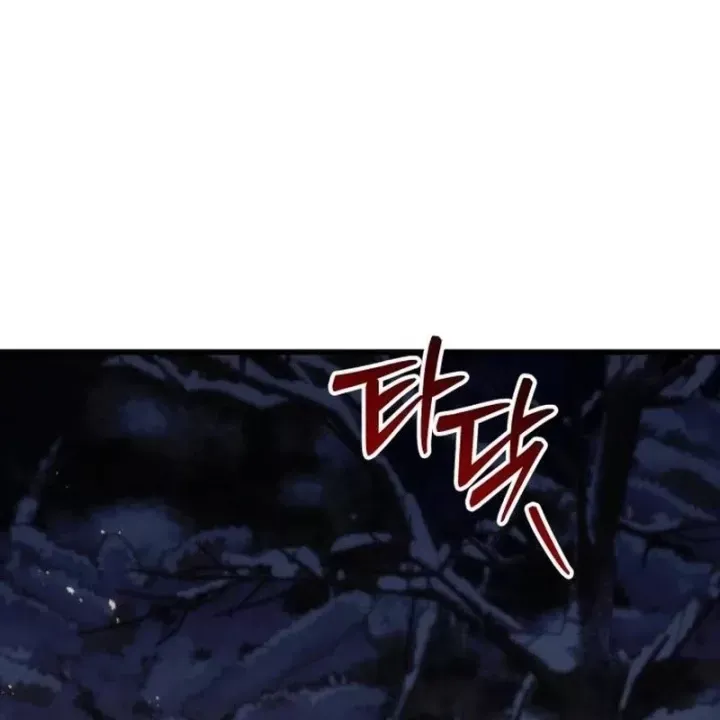 Thần Thịnh Vượng - Chap 35 - Trang 109
