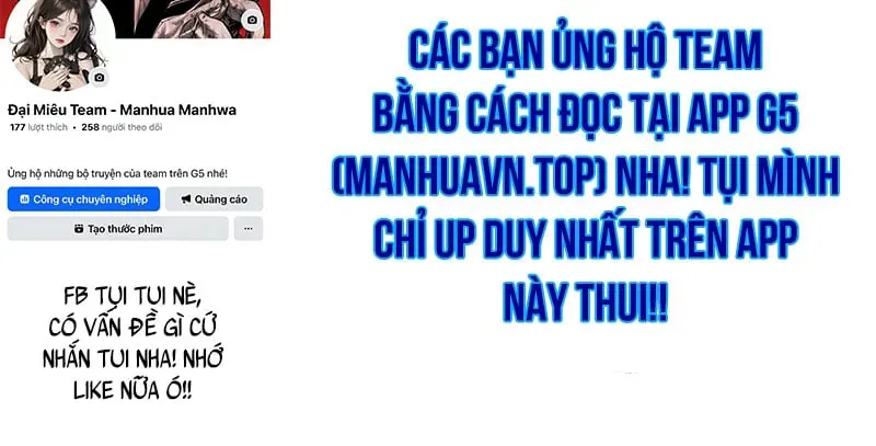 Thần Thịnh Vượng - Chap 37 - Trang 241