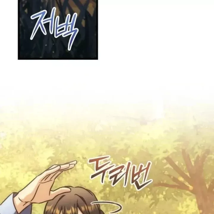 Thần Thịnh Vượng - Chap 38 - Trang 136