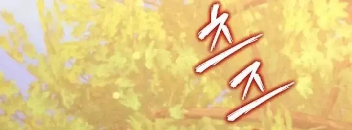 Thần Thịnh Vượng - Chap 38 - Trang 195