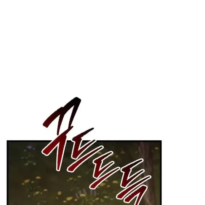 Thần Thịnh Vượng - Chap 38 - Trang 242