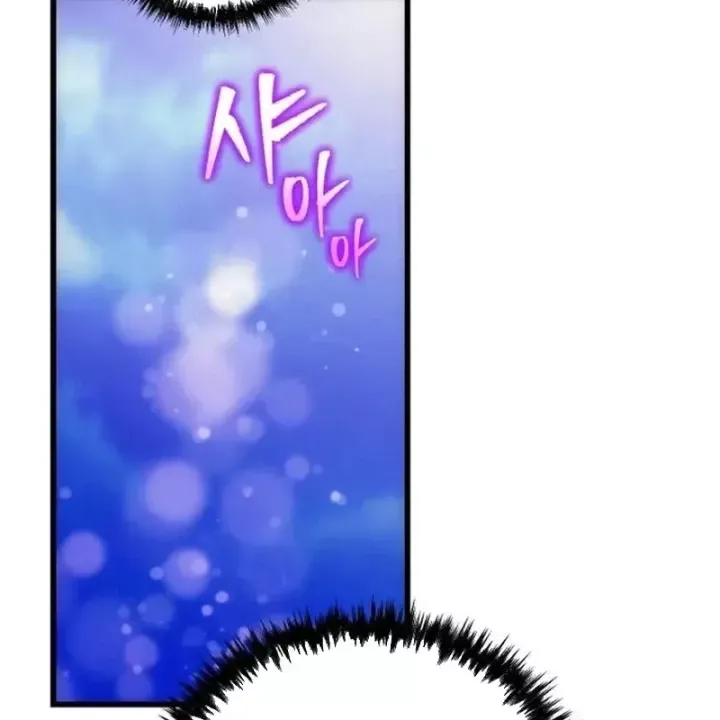 Thần Thịnh Vượng - Chap 38 - Trang 38