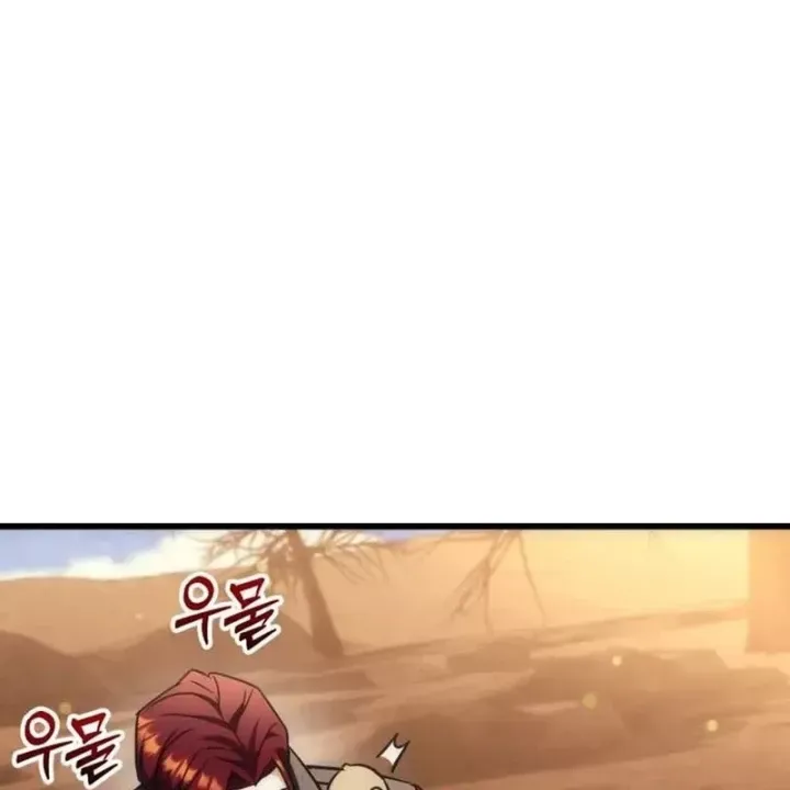 Thần Thịnh Vượng - Chap 38 - Trang 44