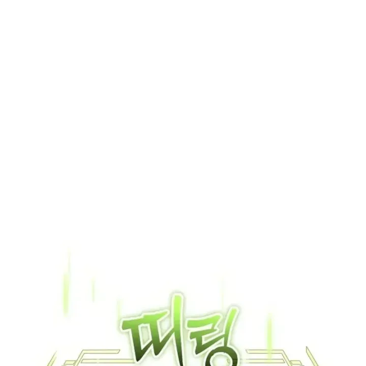 Thần Thịnh Vượng - Chap 39 - Trang 132