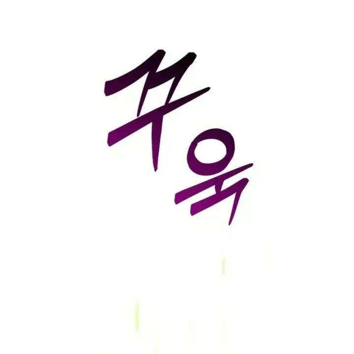 Thần Thịnh Vượng - Chap 39 - Trang 144