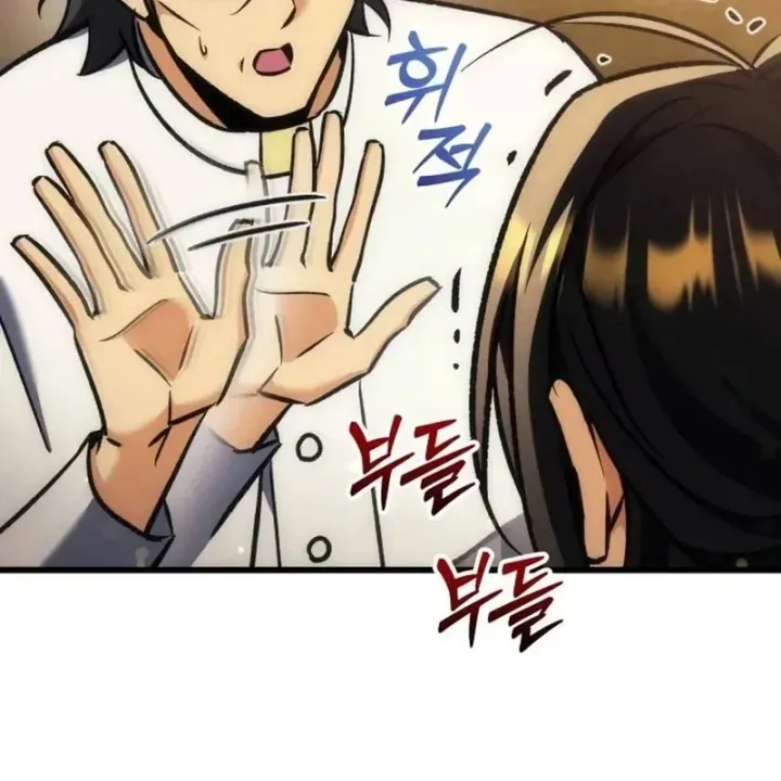 Thần Thịnh Vượng - Chap 39 - Trang 194
