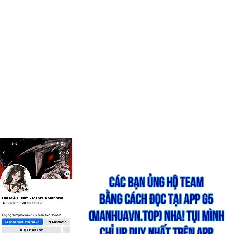 Thần Thịnh Vượng - Chap 40 - Trang 250