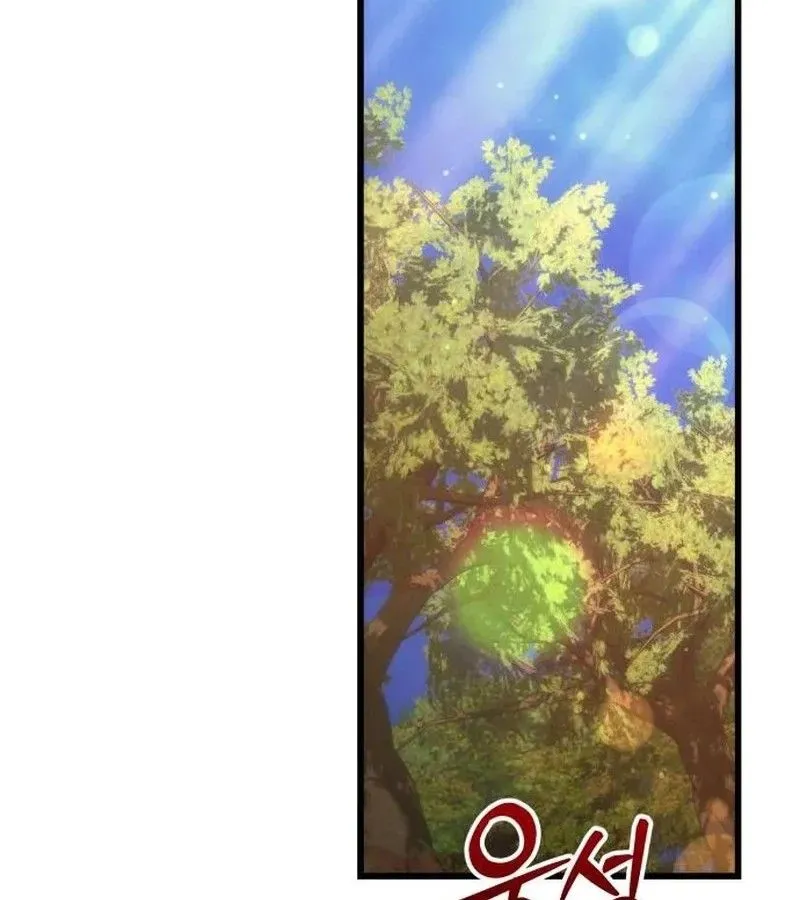 Thần Thịnh Vượng - Chap 41 - Trang 127