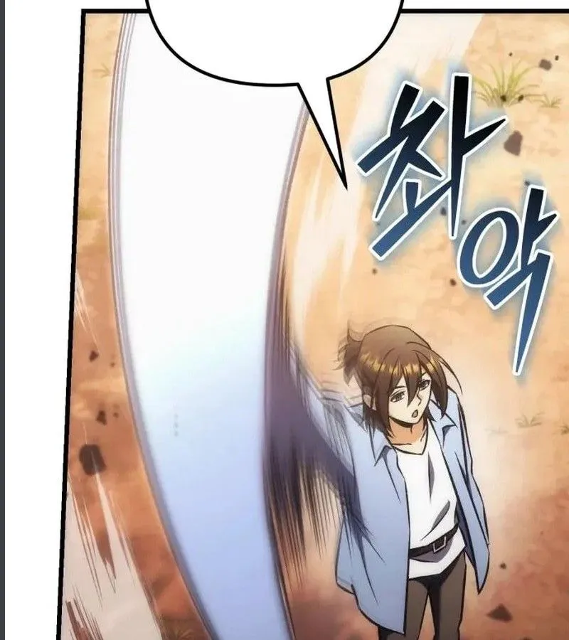 Thần Thịnh Vượng - Chap 41 - Trang 157