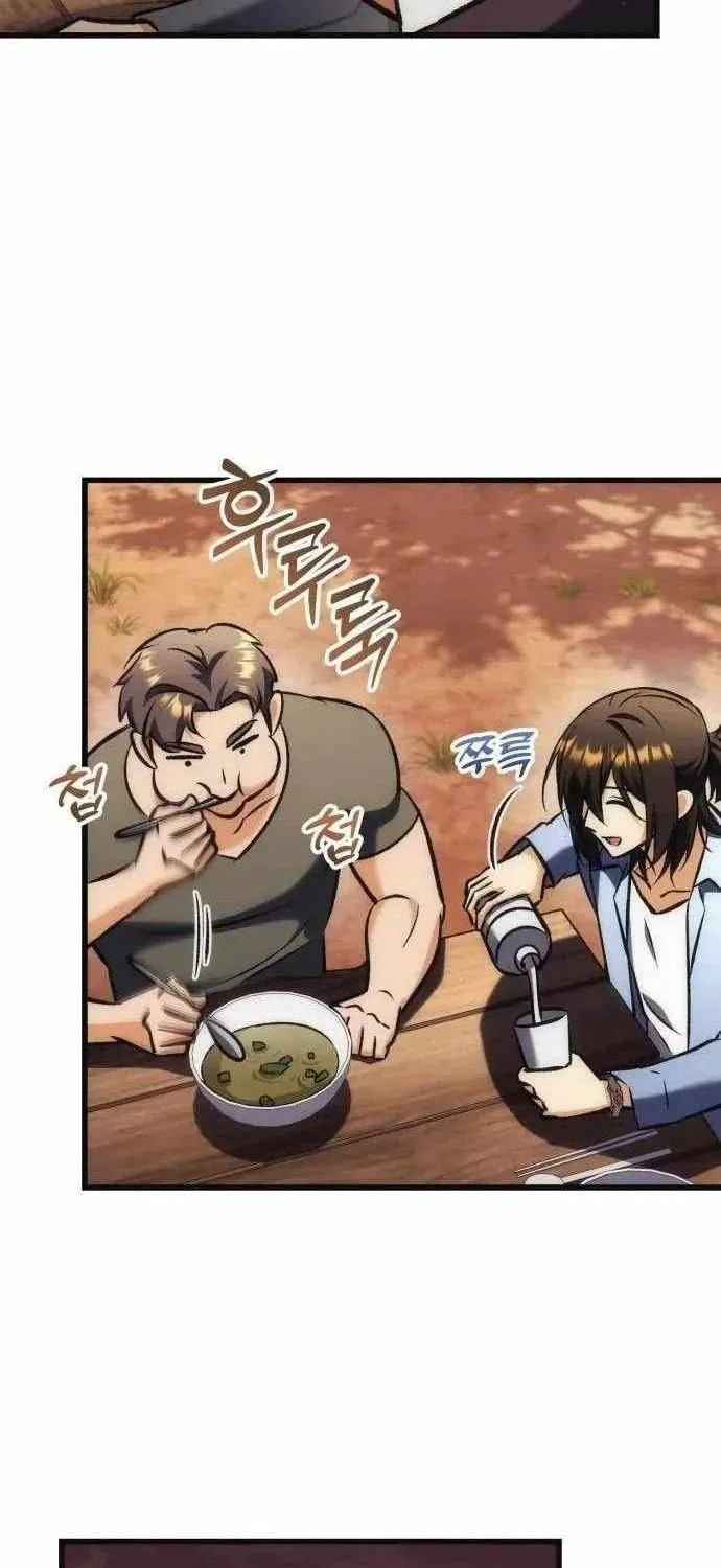 Thần Thịnh Vượng - Chap 42 - Trang 20