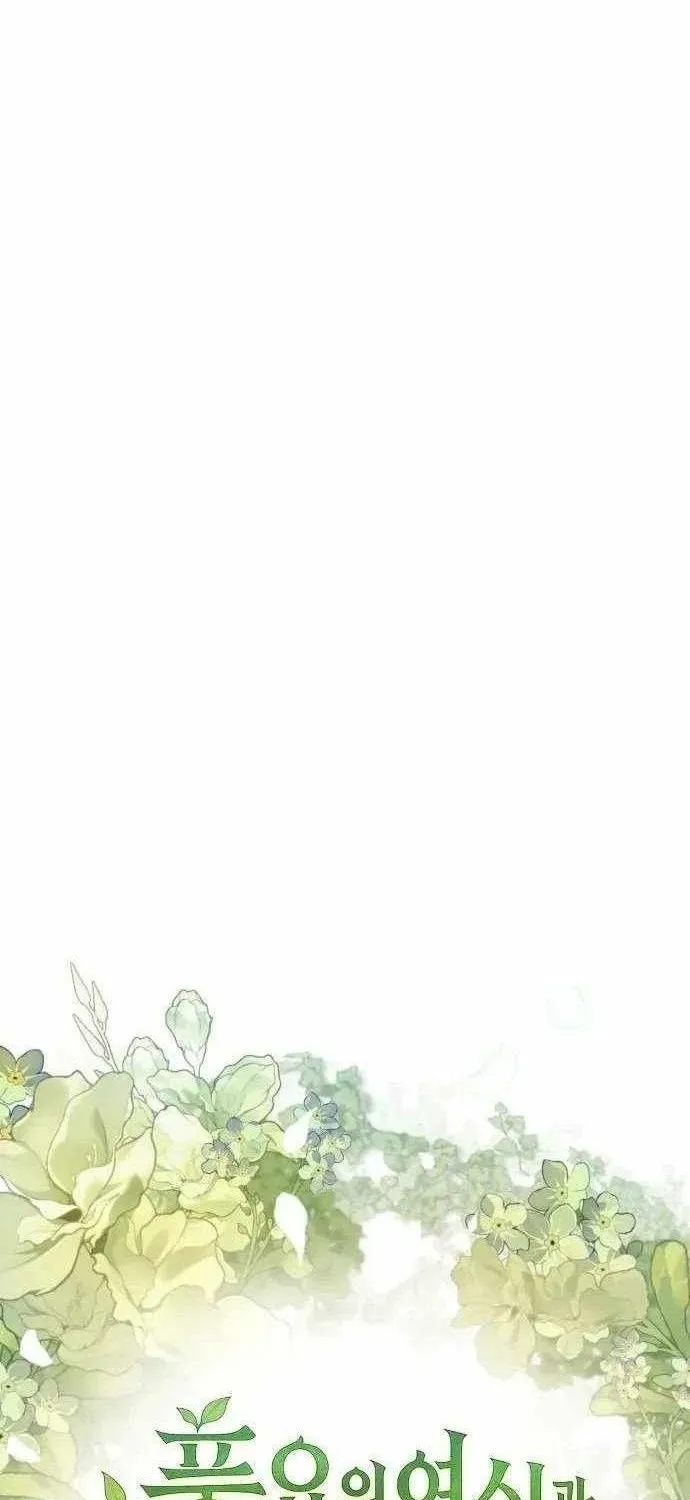 Thần Thịnh Vượng - Chap 42 - Trang 35
