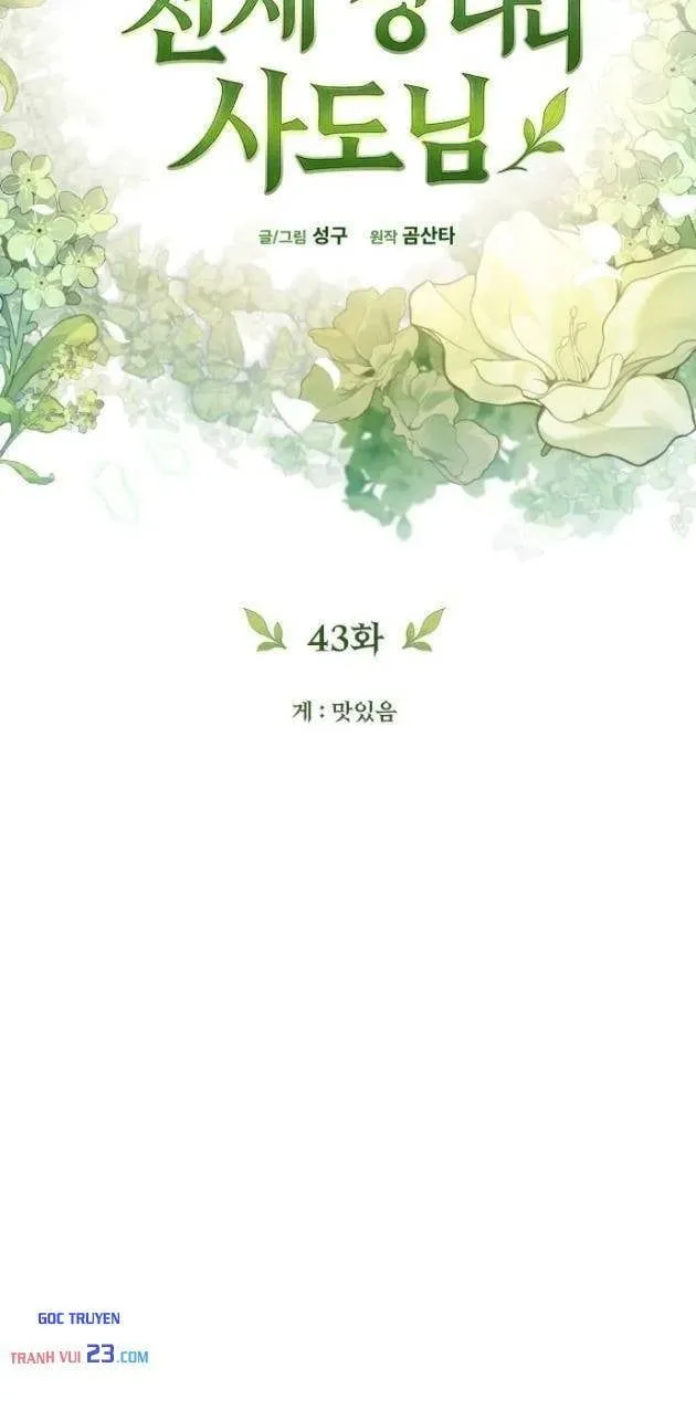 Thần Thịnh Vượng - Chap 43 - Trang 47