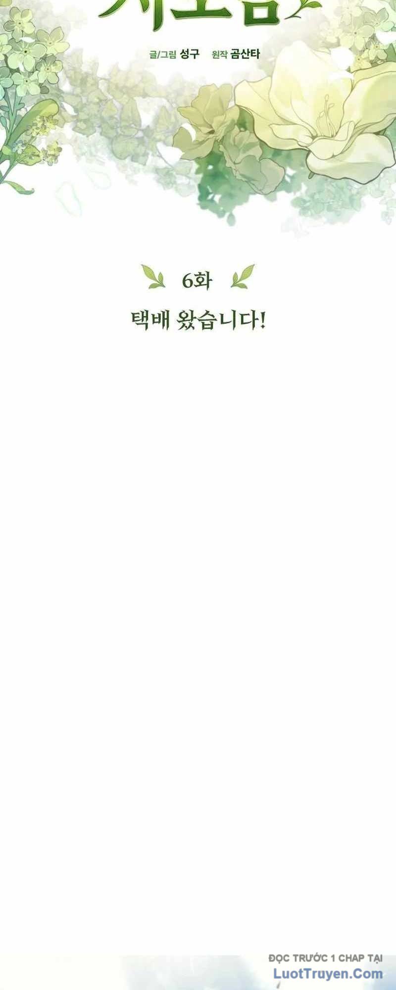 Thần Thịnh Vượng - Chap 6 - Trang 38
