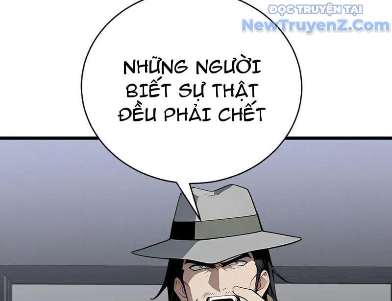 Trang 205