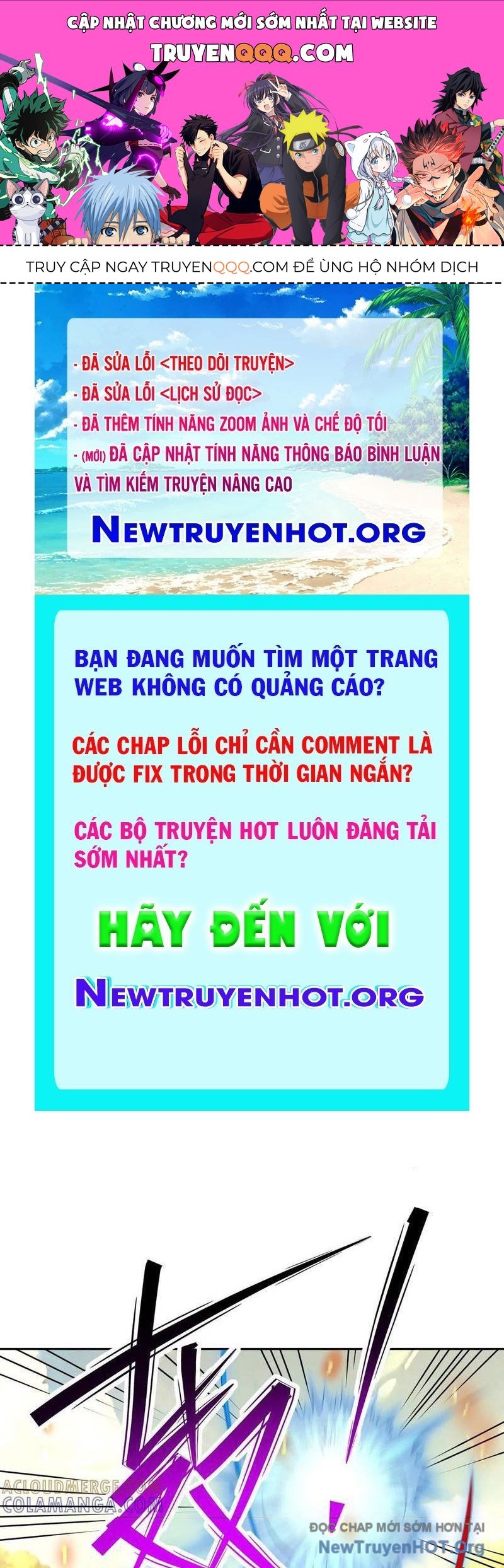 Chương 106 - Trang 1
