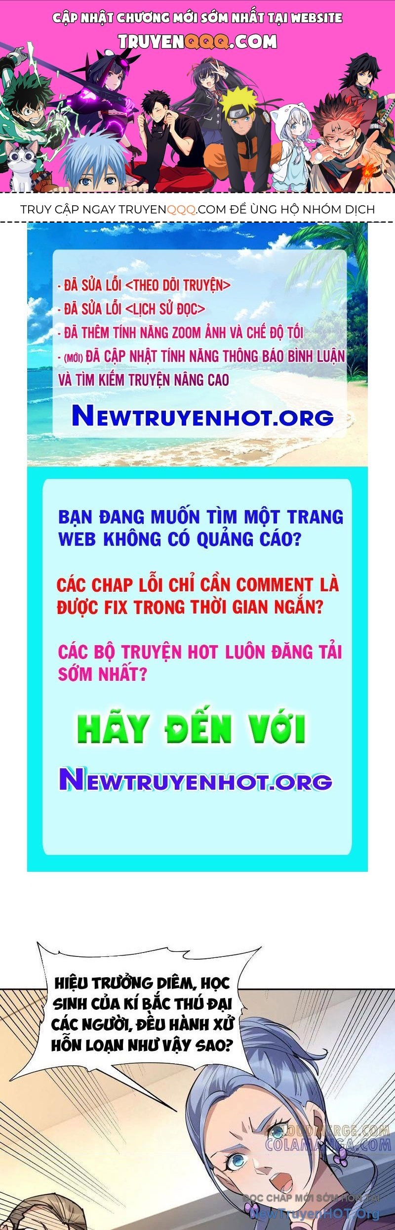 Chương 107 - Trang 1