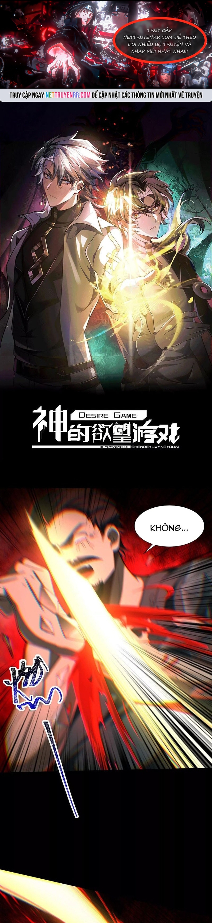 Chương 101 - Trang 1