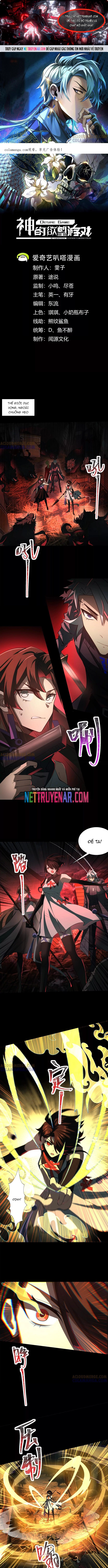 Chương 119 - Trang 1