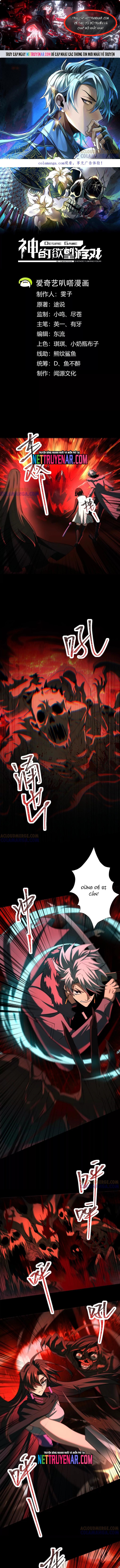Chương 122 - Trang 1