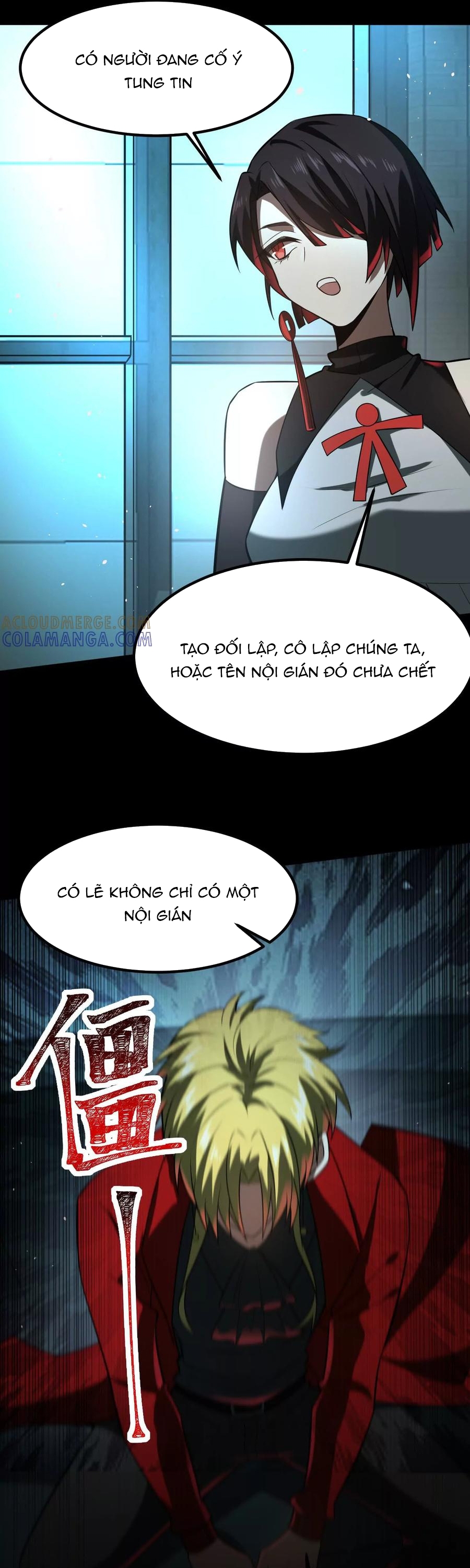 Chương 124 - Trang 24