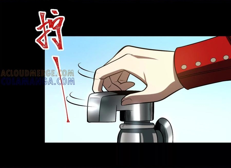 Chương 126 - Trang 49