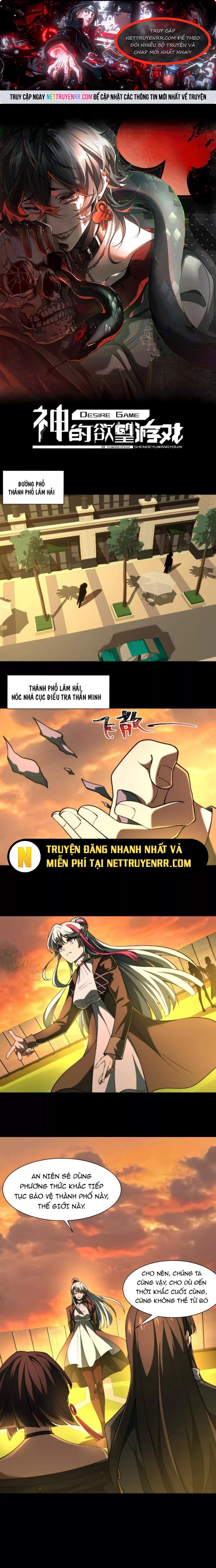 Chương 83 - Trang 1