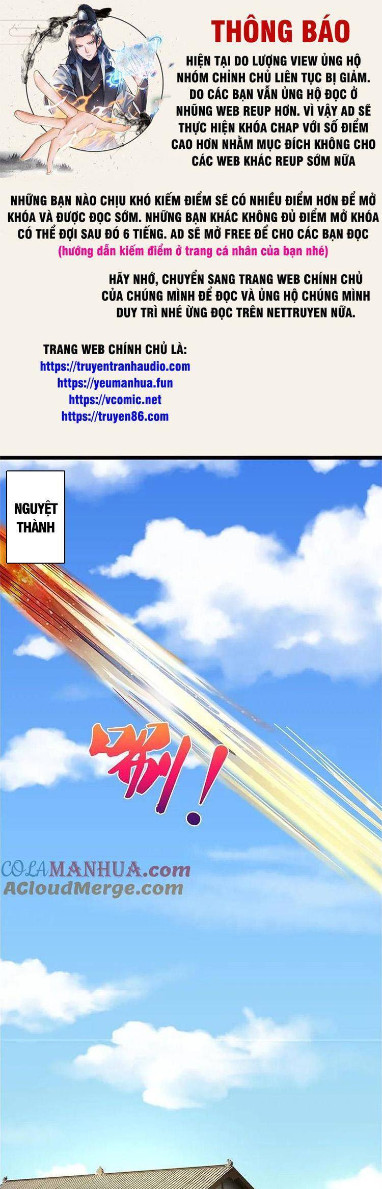 Chương 569 - Trang 1