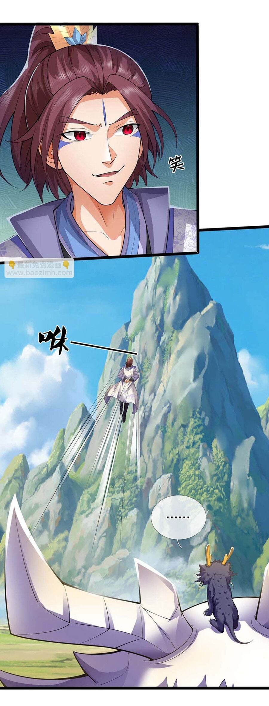 Chương 721 - Trang 5