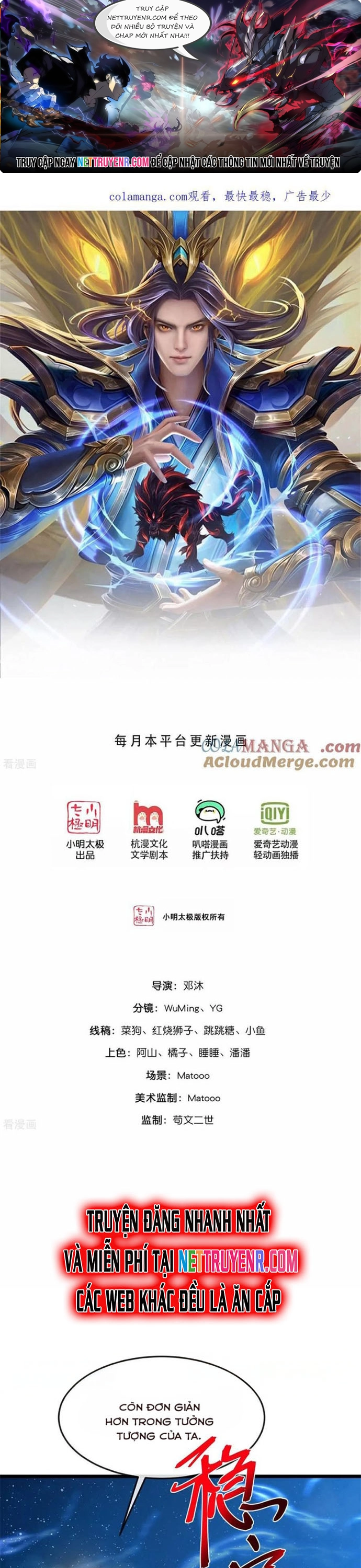 Trang 0